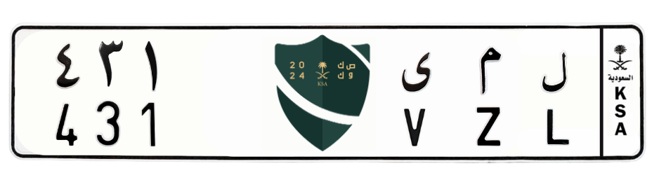 لوحة ل م ى 431